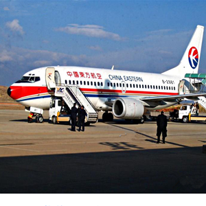 曹家堡航空运输-当日到达,轻松快捷